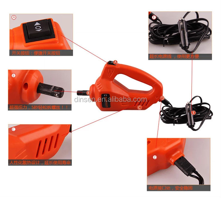 12 Volt Hydraulic Scissor Jacks For Cars 150W ISO9001 Approved