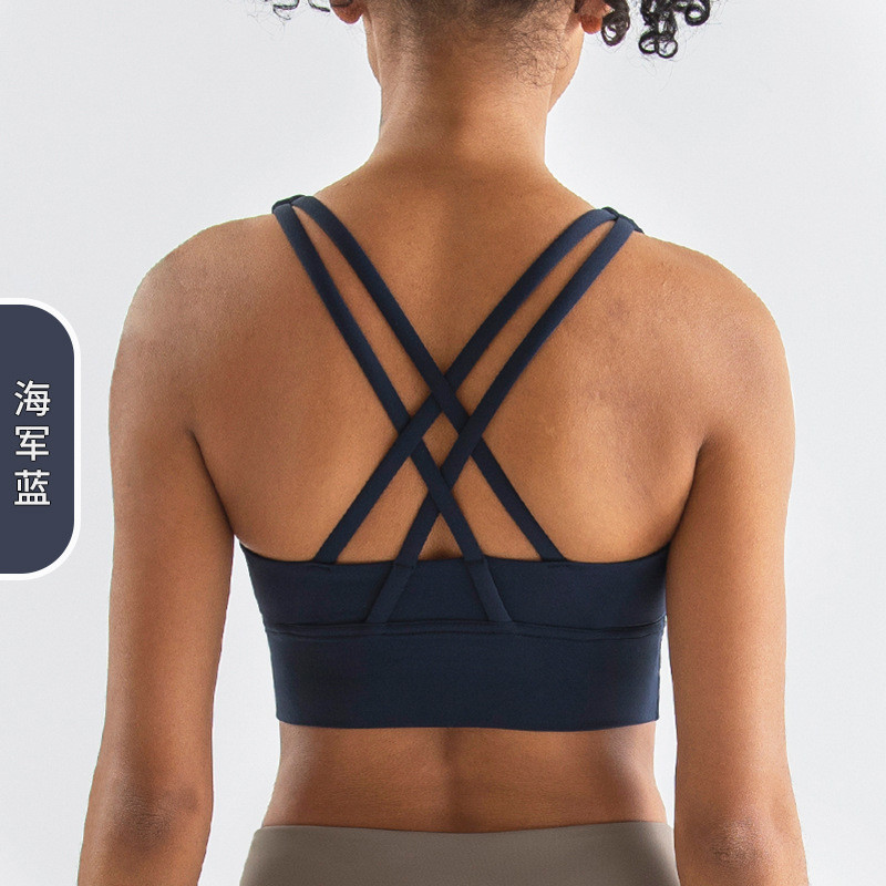 DOUBLE-SIDED BRUSHED CROSS BACK SPORTS UNDERWEAR SHOCK-PROOF PUSH-UP YOGA SPORTS BRA FITNESS VEST