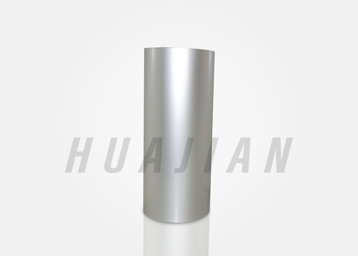Opa Al Pvc Composition Of Pharmaceutical Cold Forming Aluminum Roll Type Alu Alu Laminated Bottom Foil