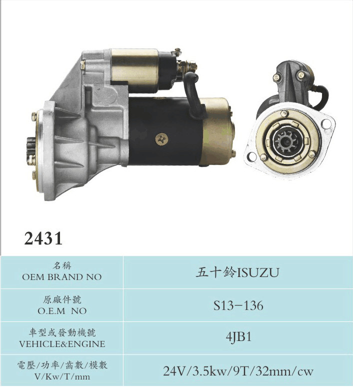Copper Hitachi Starter Motor Sliding Armature Driving 100% New S13-136 ISUZU 4JB1