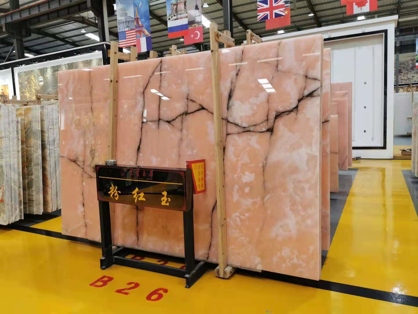 Transparent Afghan Pink Jade Onyx Slab With Brown Veins