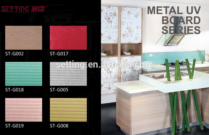 Metal color high glossy uv mdf ,uv particle board