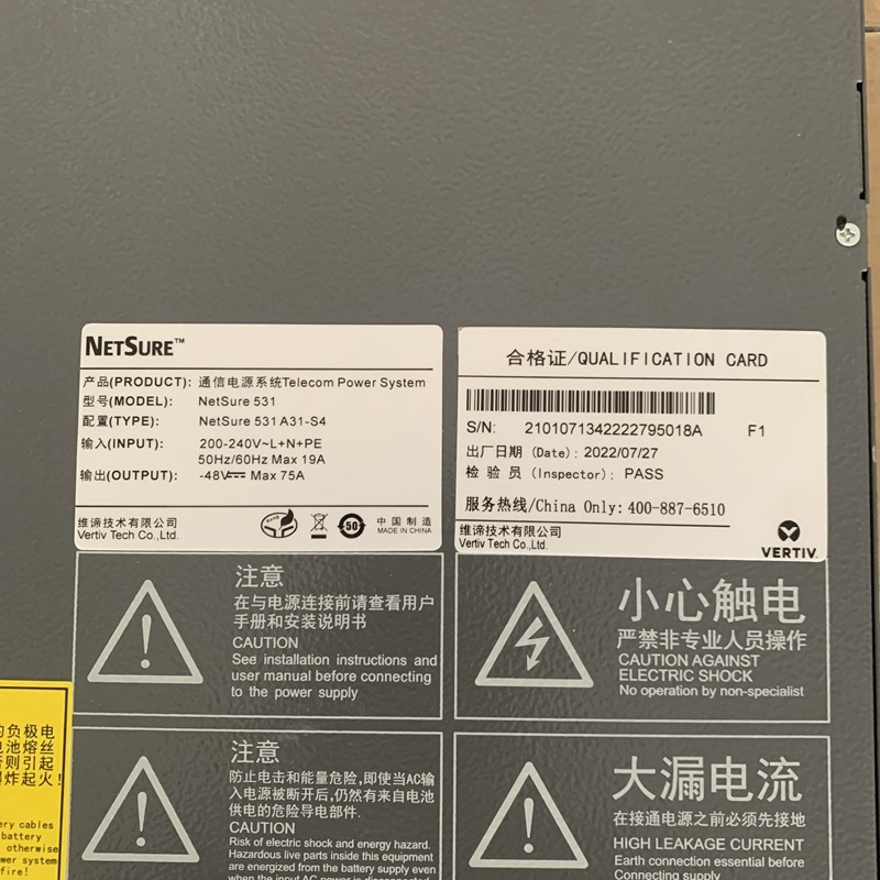 R48-3000e3 Power Rectifier Module Apply To NetSure 531 A31-S4 Telecom Power Rectifier