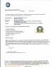 Zhejiang THOR Electric Co., Ltd Certifications