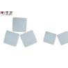 Buy cheap Waterproof Hydrogel Gauze Dressing , Amorphous Hydrogel Dressing Air Permeable from wholesalers
