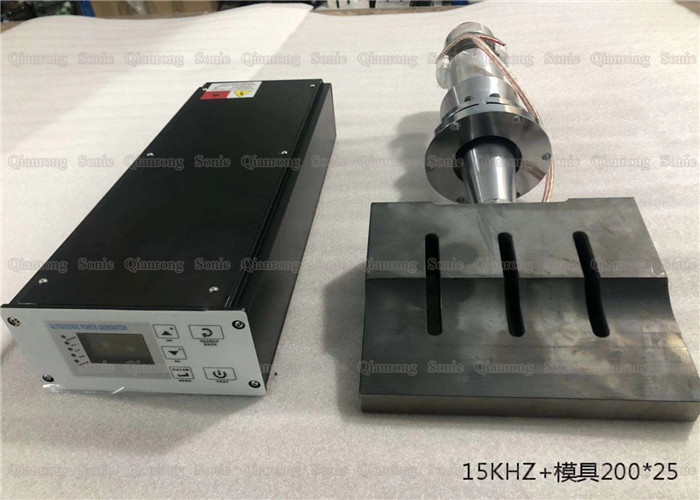 15 Khz Ultrasonic Welding Generator Transducer With Booster Horn Square Moulding