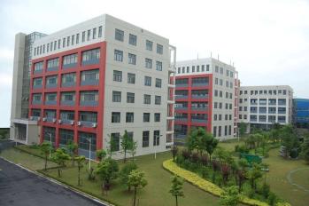 SHENZHEN MOVMAILER FIRM