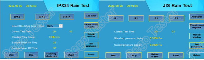 Rain / Spray Waterproof Test Chamber For R1/R2/S1/S2 Test