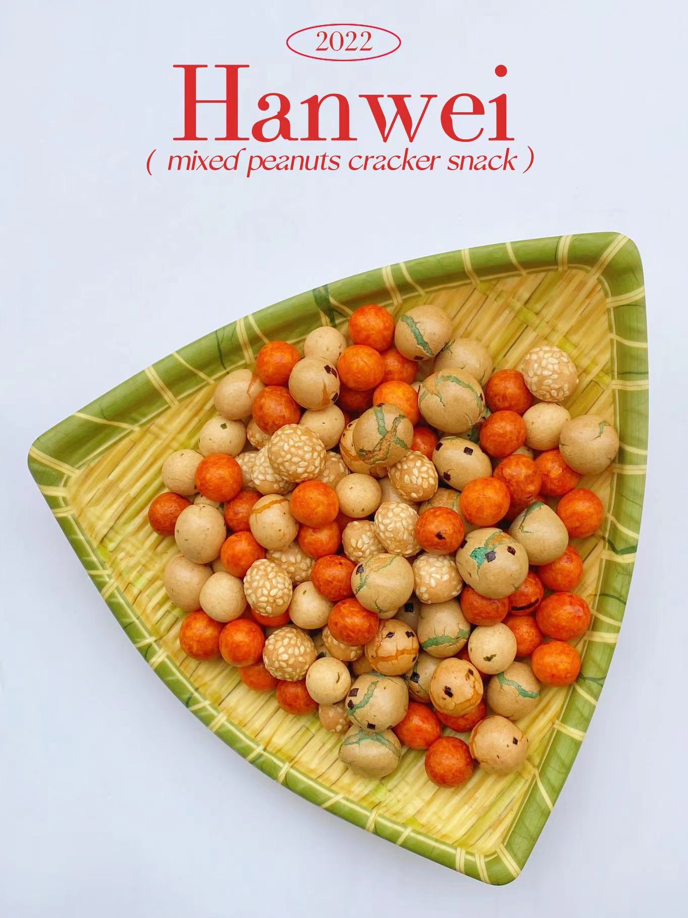 Crispy Roasted Sesame peanut ball snack Mixed Peanuts Crackers