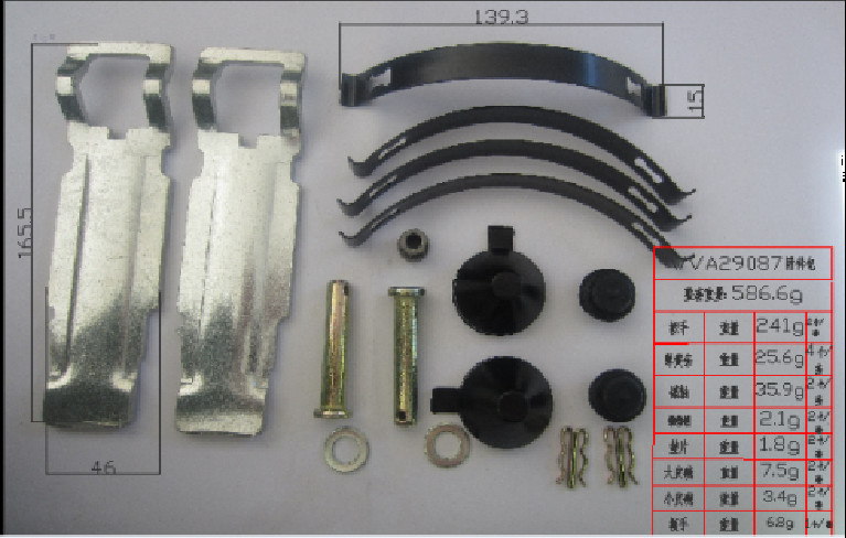 BAIYUN Vehicles Brakes Commercial Vehicles Brake Pads ODM Service