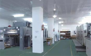 Sunwell Industrial Limited