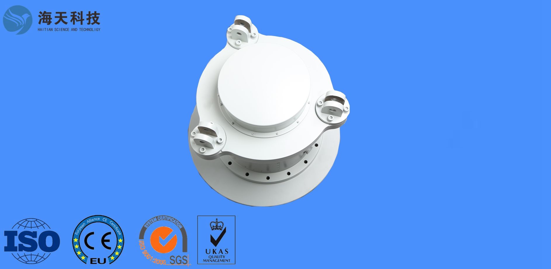 85KG Detection Servo Radar Adjust Speed Swing Fan Scan