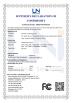 Darveen Technology Ltd Certifications