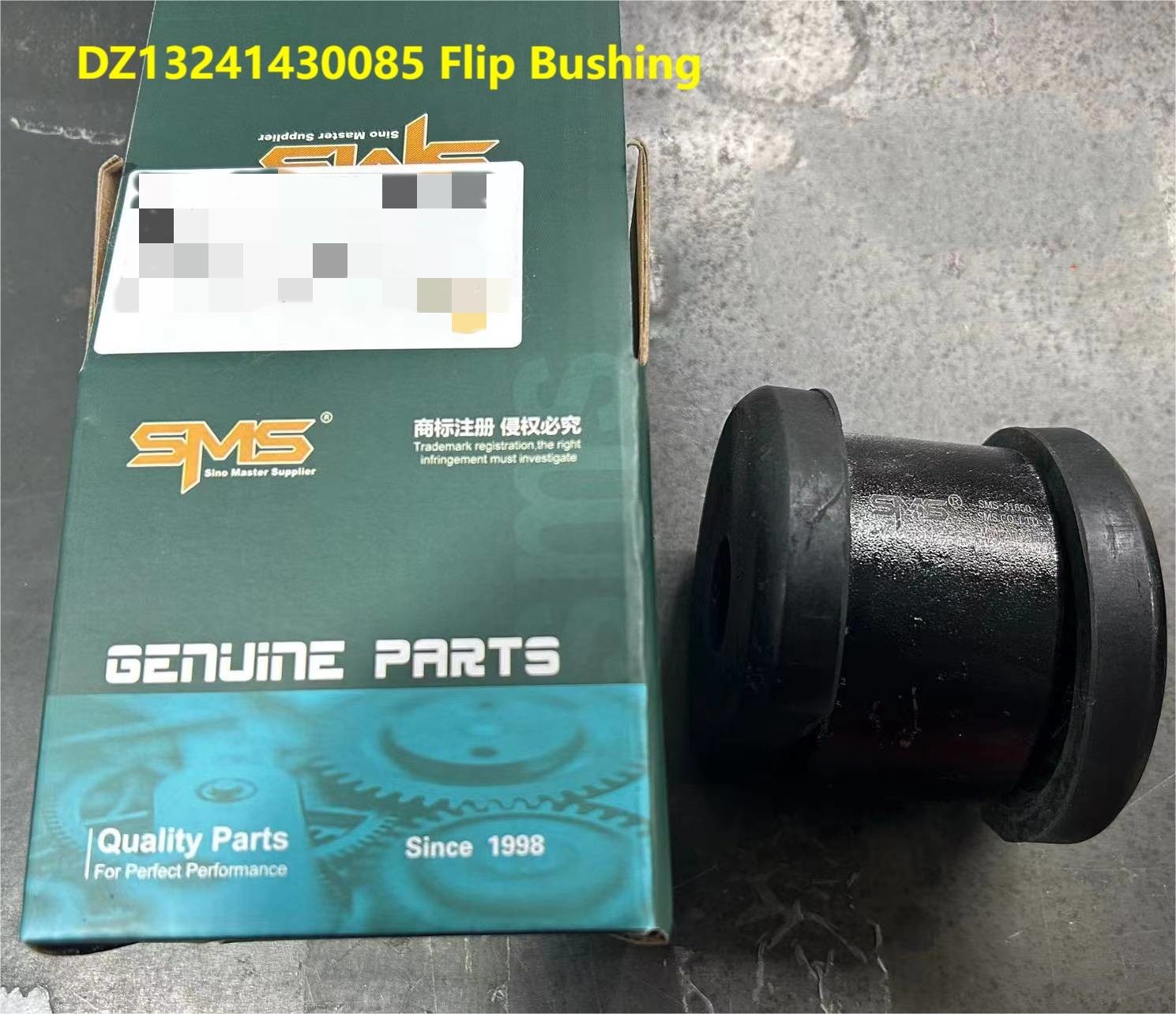 DZ13241430085 F3000 Flip Bushing Shacman Truck Flip Rubber Sleeve