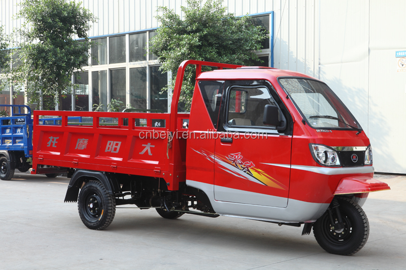 3500 mm BeiYi DaYang Reverse Trike 150cc/175cc/200cc/250cc/300cc with Open Body Type