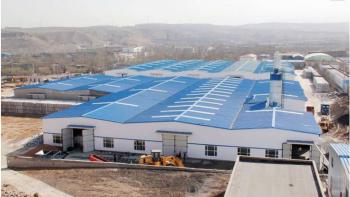CHIZHOU FLYDRAGON MACHINERY TRADING CO., LTD