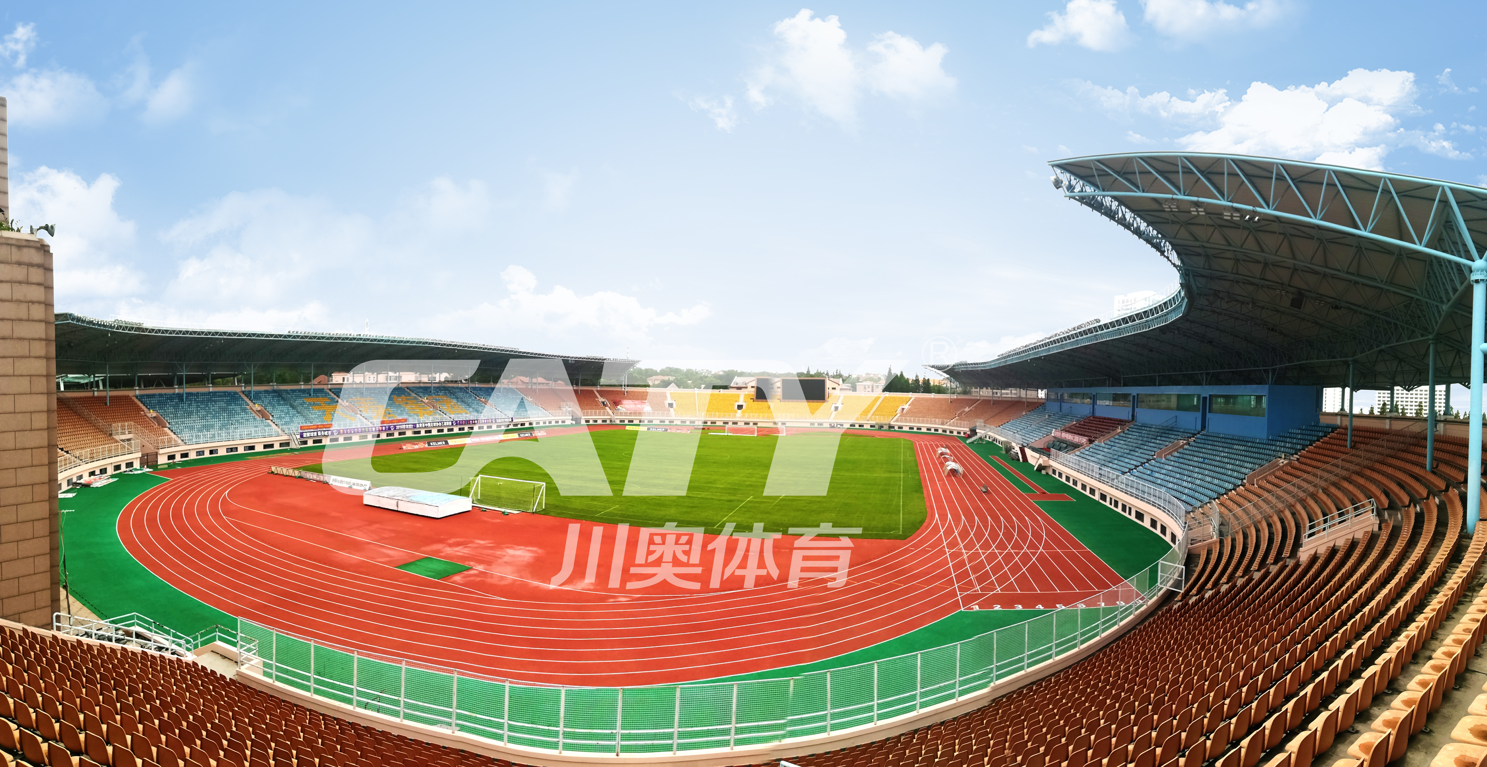IAAF Approved Prefabricated Rubber Running Track Tartan Tracks Athletic Track For Professional Sport Venues