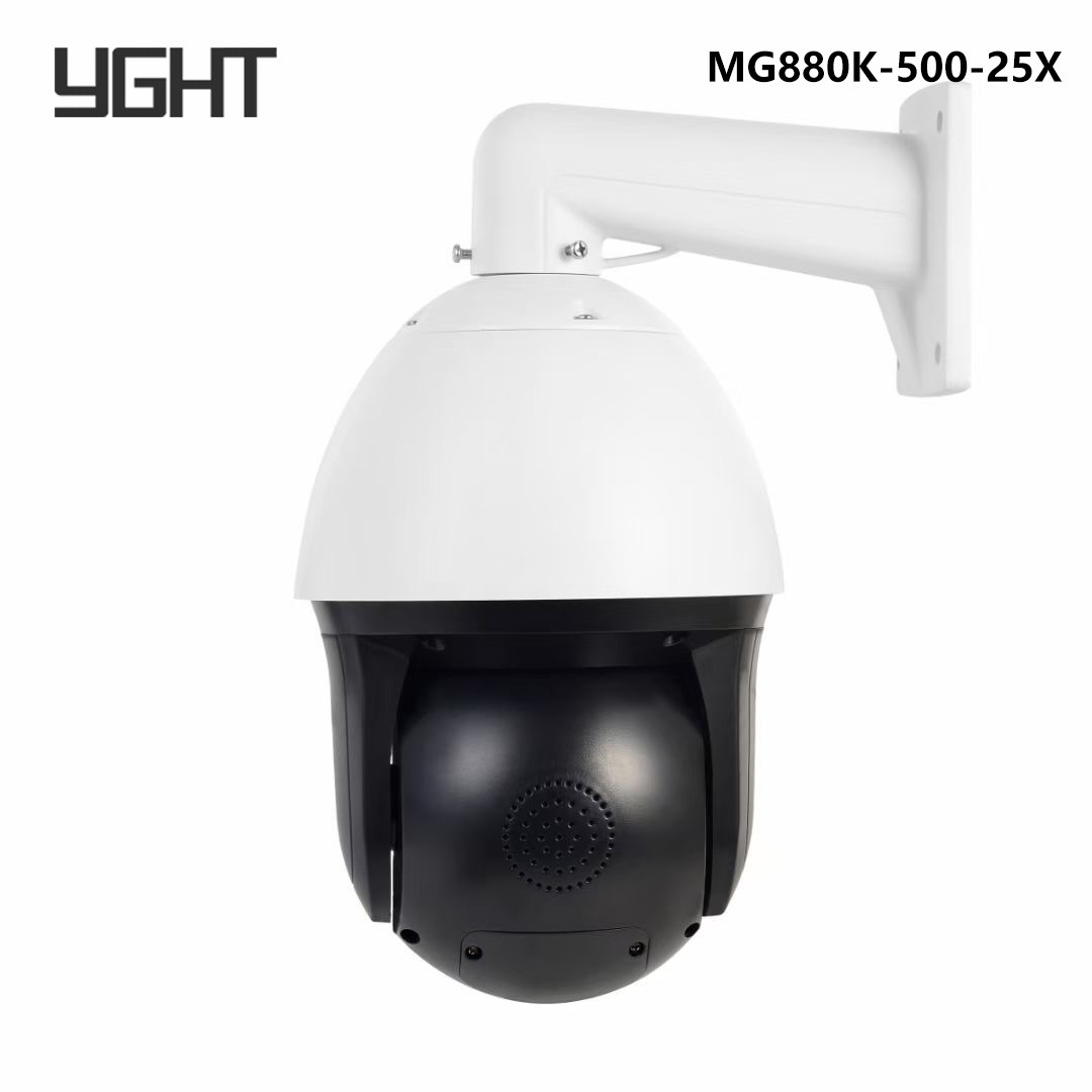 5.0MP 25X Optical Zoom Wireless PTZ Camera IP Vehicle Detection 150M IR Two Way Audio