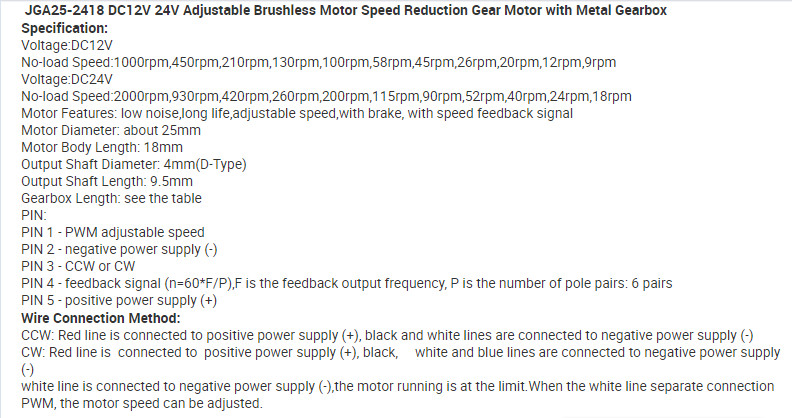 25mm BLDC Brushless DC Gear Motor 24V 2000RPM CCW CW Brake PMW Speed Control