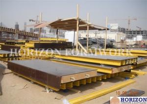Buy cheap Wall shuttering, Concrete Wall Formwork, construction wall formwork product