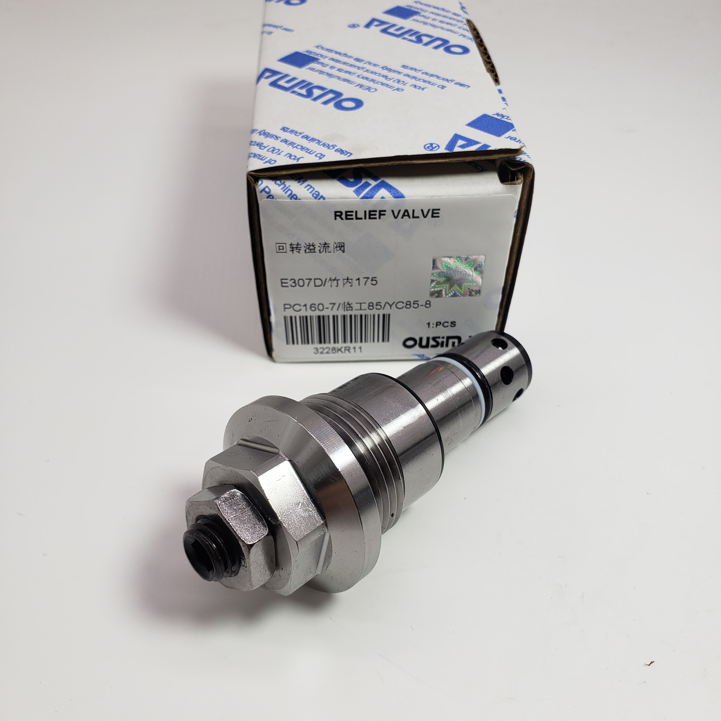 Rotary Relief Valve For E307D PC160-7 YC85-8