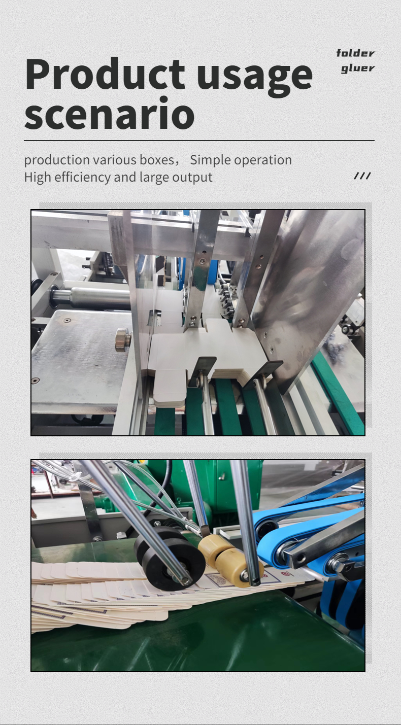 Automatic Continuous Feeding Paper CQT580-UV Folder Gluer Machine for Paper Box Folding