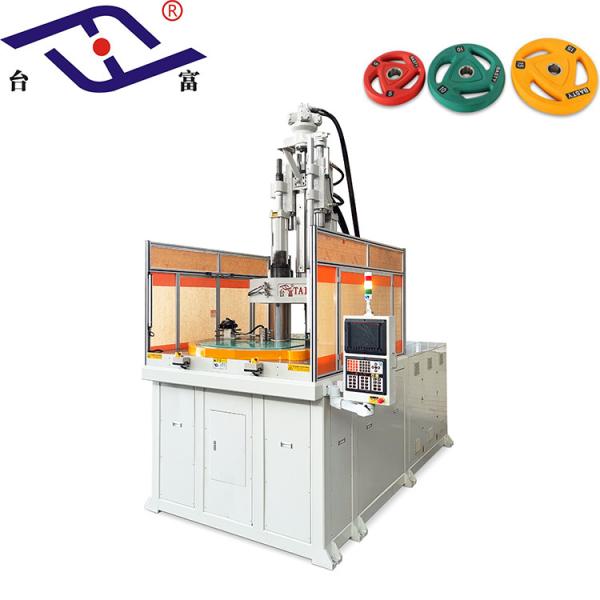 High Efficiency 200 Ton Rotary Vertical Injection Molding Machine For Barbell Plates
