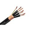 Buy cheap Shanghai Shenghua Power Cable Professional Control Flexible Wire Cable Eco from wholesalers
