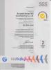SINOPACK INDUSTRIES LTD Certifications