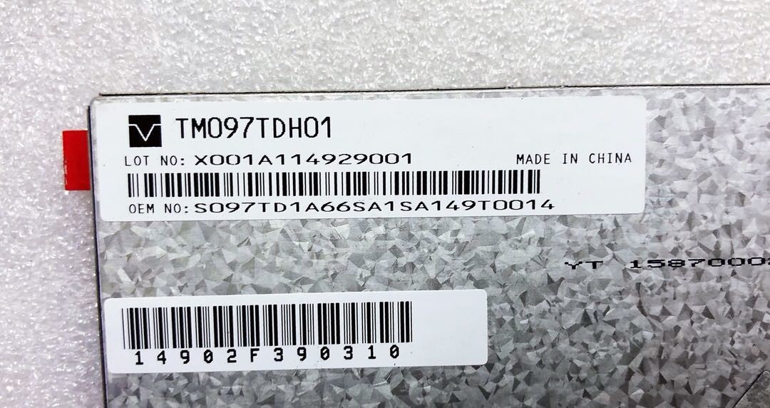 8.4" 1024×768 XGA 132PPI TIANMA TFT LCD TM097TDH01 210.2 × 166.2 × 3.96