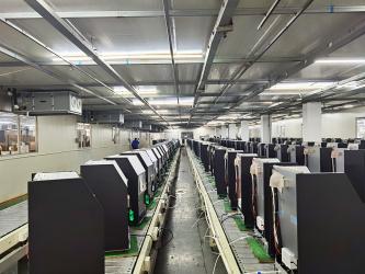 Nanning Nanyuanfang Refrigeration Equipment Co., Ltd.