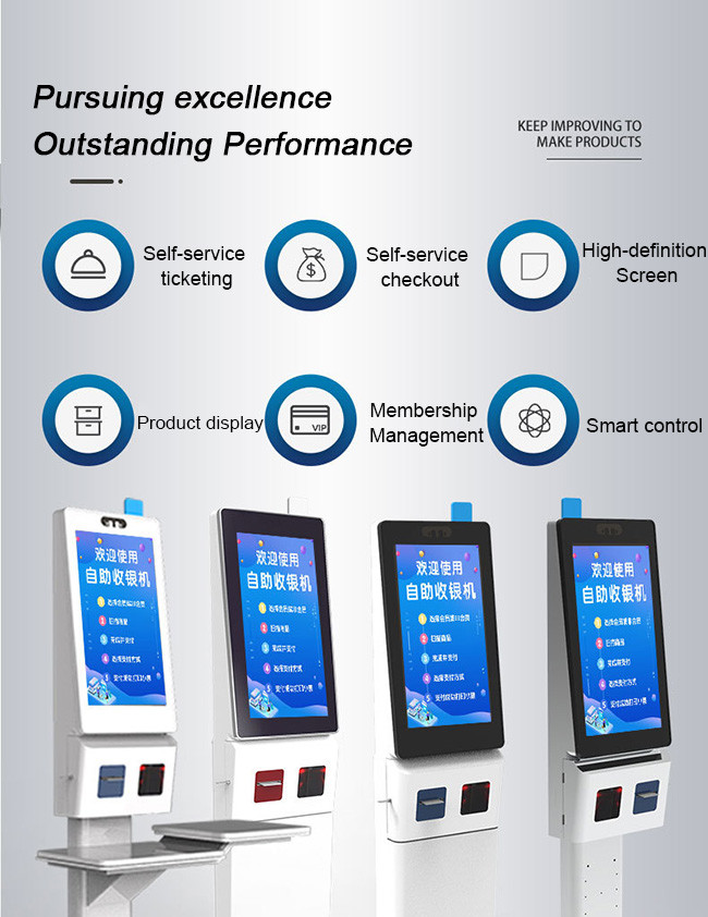Interactive Self Service Ordering Kiosk 1920x1080 For Retail
