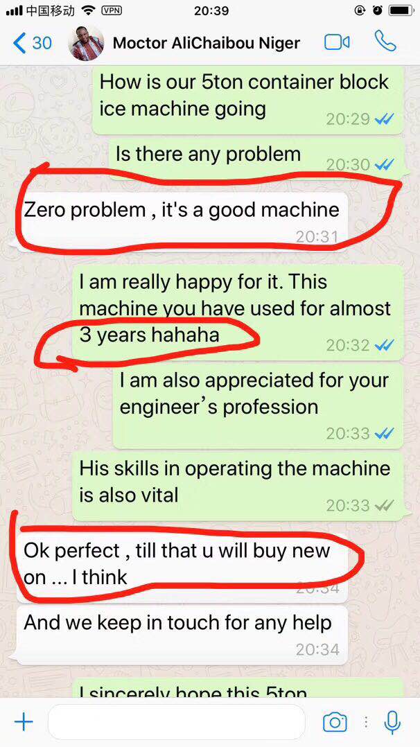 220V/440V/380V/460V Voltage 30tons Tube Ice Machine L6000mm X W2200mm X H7075mm Size