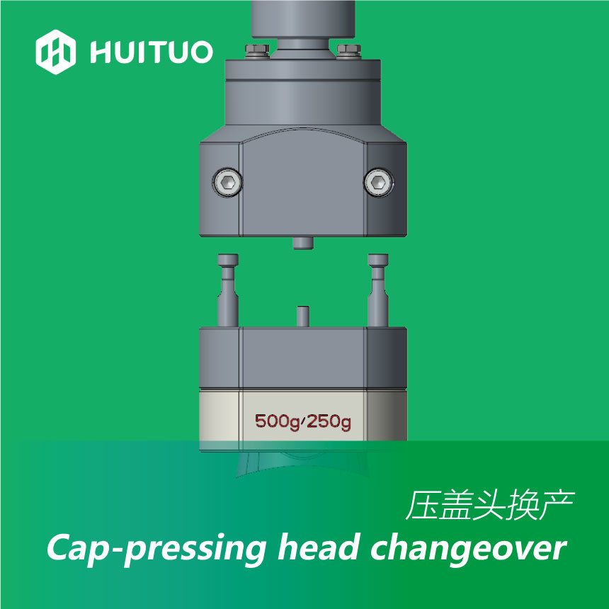Automatic High Speed Capping Machine Equipment For Plastic Honey Bottles