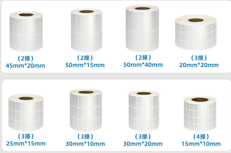 100mm 70mm Sticky Label Roll 500pcs Matte Silver Polyester Sticker