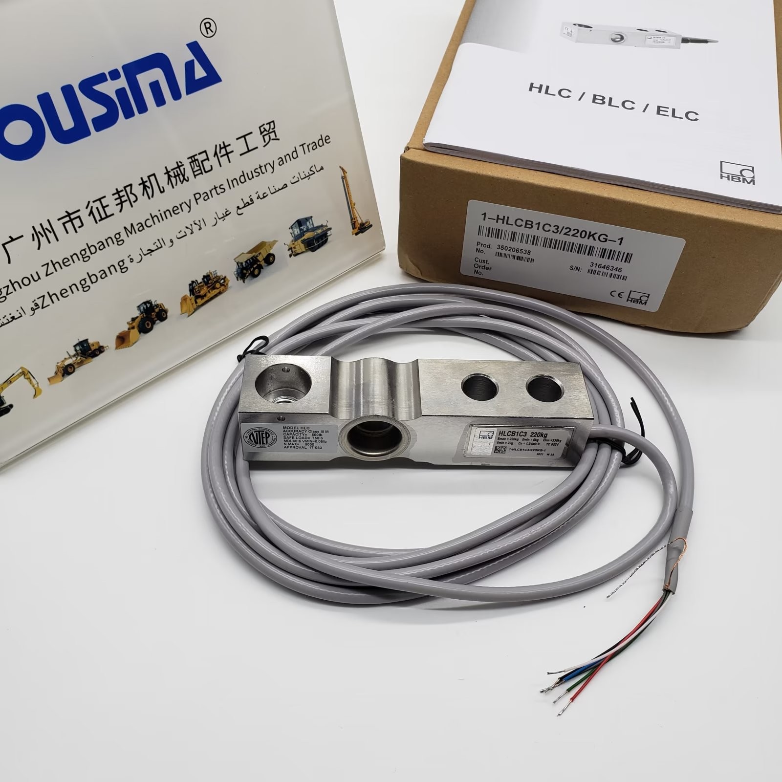 OUSIMA Eletric Excavator 1-HLCB1C3 HLCB1C3 350206538 31646346 Water Temperature Alarm Sensor