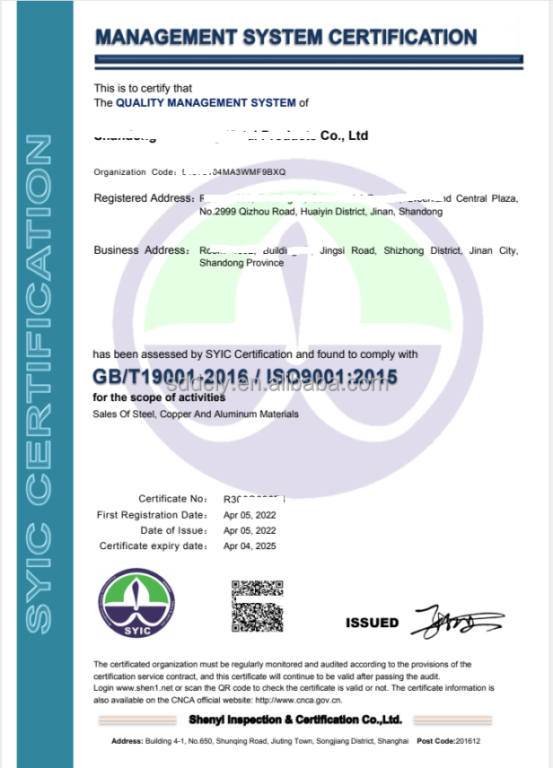 600-2200mm Width Aisi Astm Bs Din Gb Jis Cold Rolled Stainless Steel Plate with Inspection
