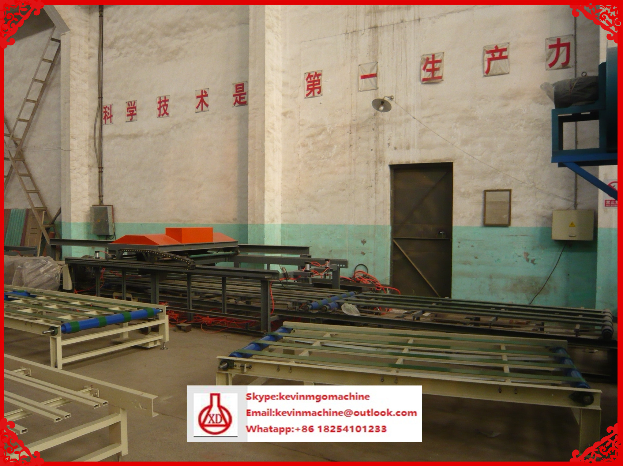 Adjustable Size Fire Proof Straw Board Machine With Automatic Control System