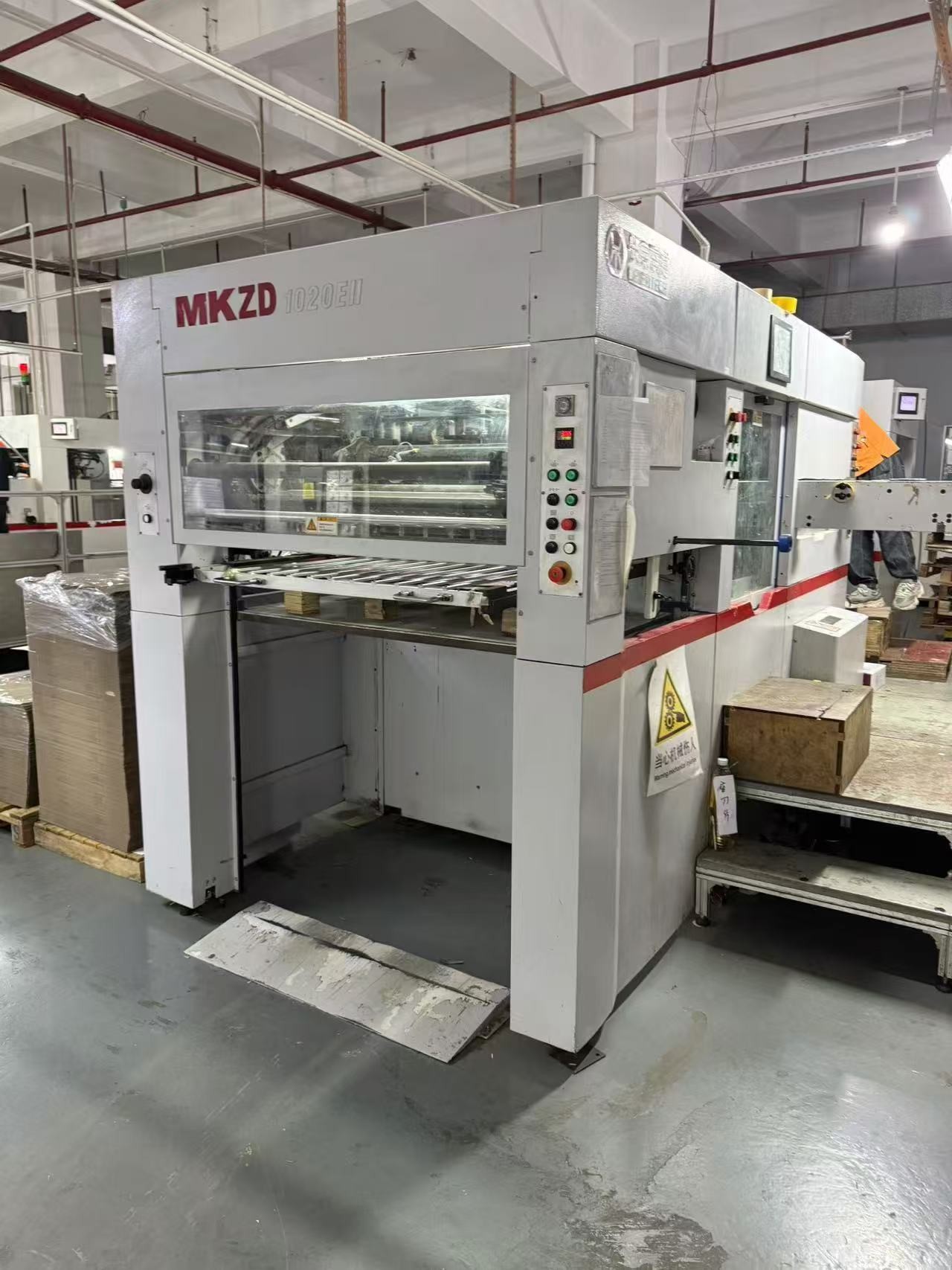 MK-1020EII Automatic Die Cutting & Stripping Machine,Max Paper Szie:1020*720mm,Max Speed:6000s/hy Years 2021