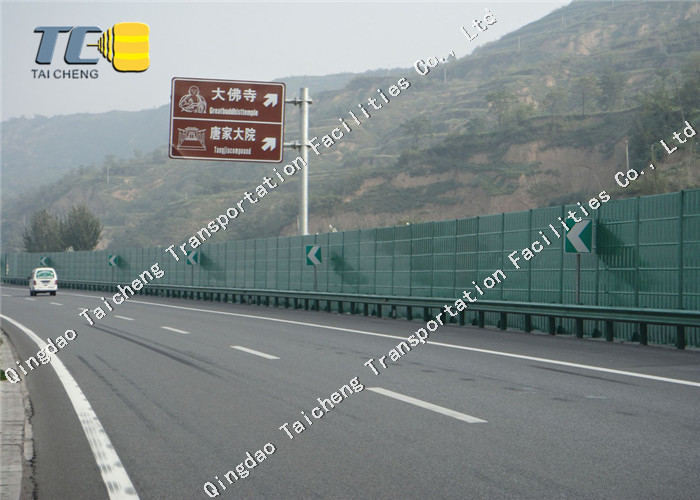 Construction Noise Barrier Cancelling Walls Sound Proof Fence Sound Barrier