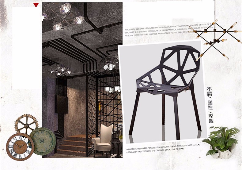 Hollow Modern Metal Dining Chairs , Black Metal Leg Dining Chair