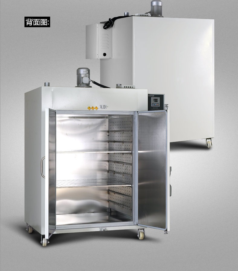 500C Pharmaceutical Drying Oven CE