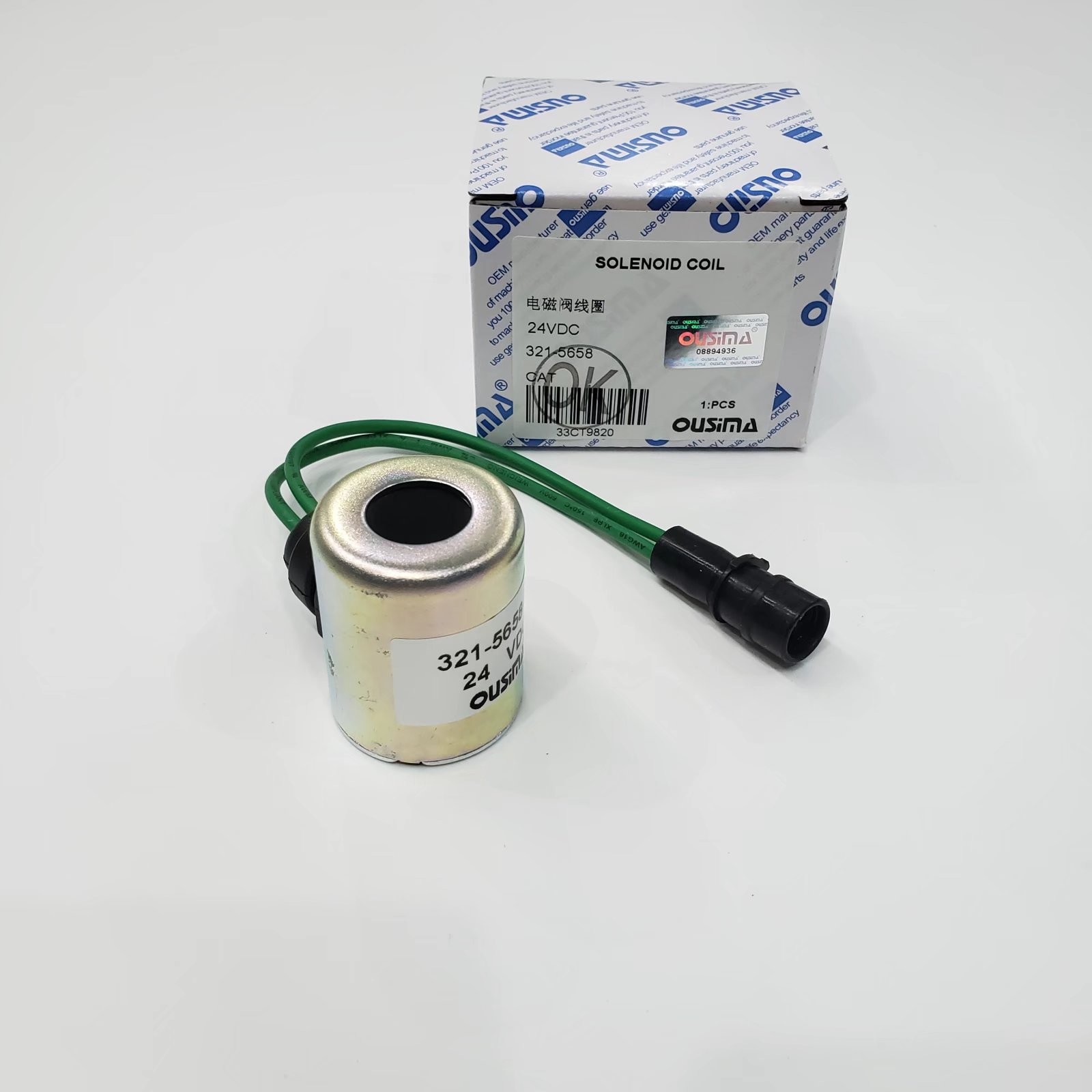 321-5658 Solenoid Valve Coil 24V For Excavator Spare Parts