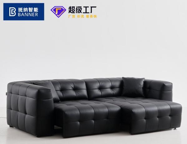 BN Italian Minimalist Retractable Smart Sofa Living Room Functional Chair Sofa