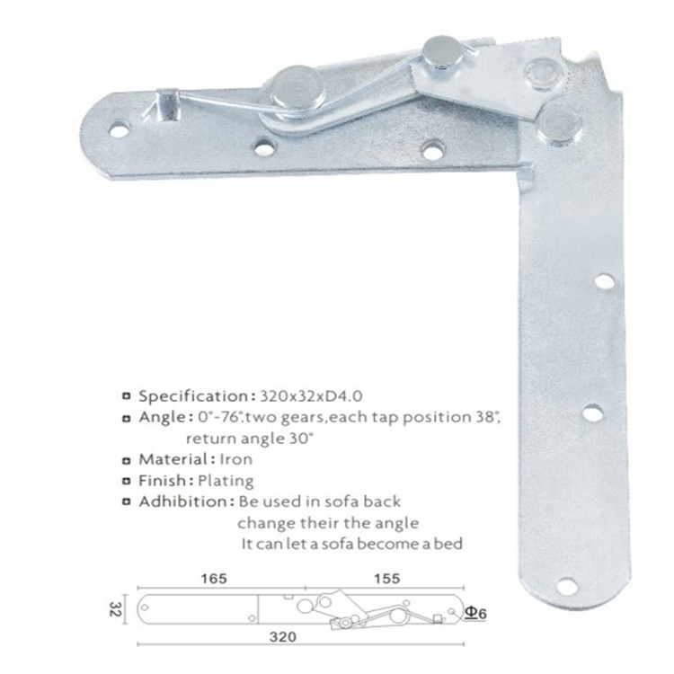 Modern Metal Furniture Sofa Bed Hinges 311×32×T5.0mm Strong And Safety