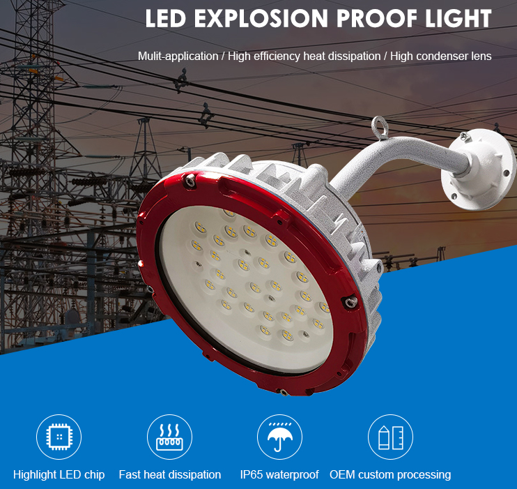 Aluminum Explosive Lighting Explosion Proof Led Flood Light 50W 60W 70W