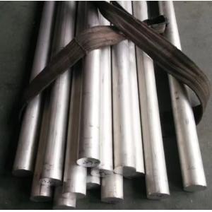 aluminium rod 6063 6061 aluminum alloy bar