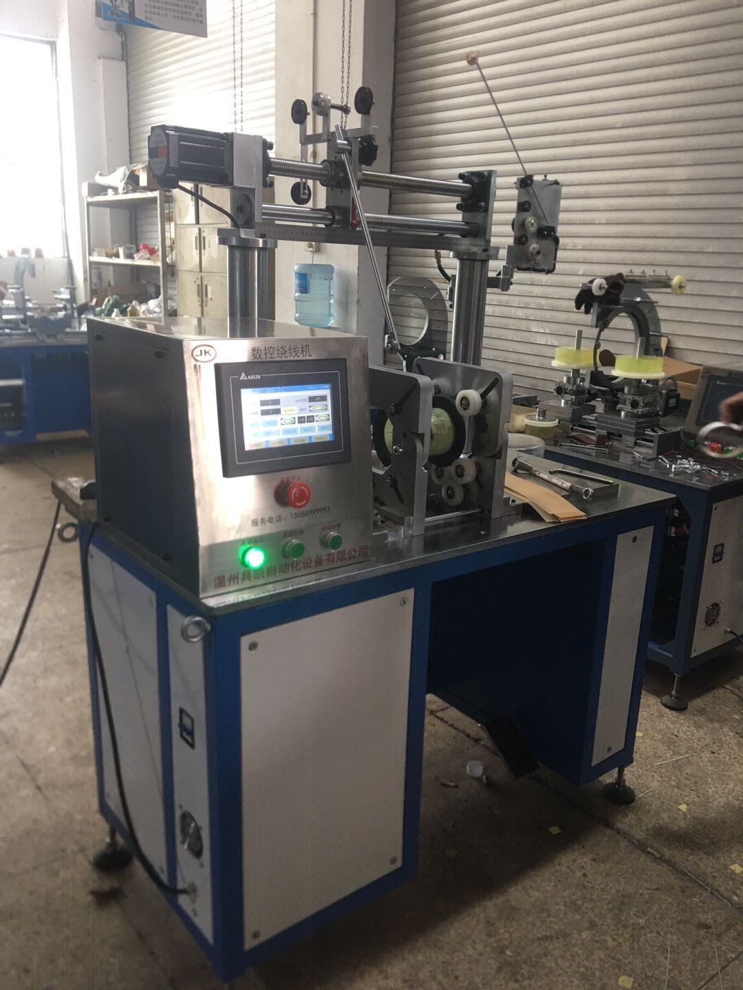 Cnc Toroidal Coil Winding Machine For Indoor Or Outdoor Voltage Transformer And Transformer CT