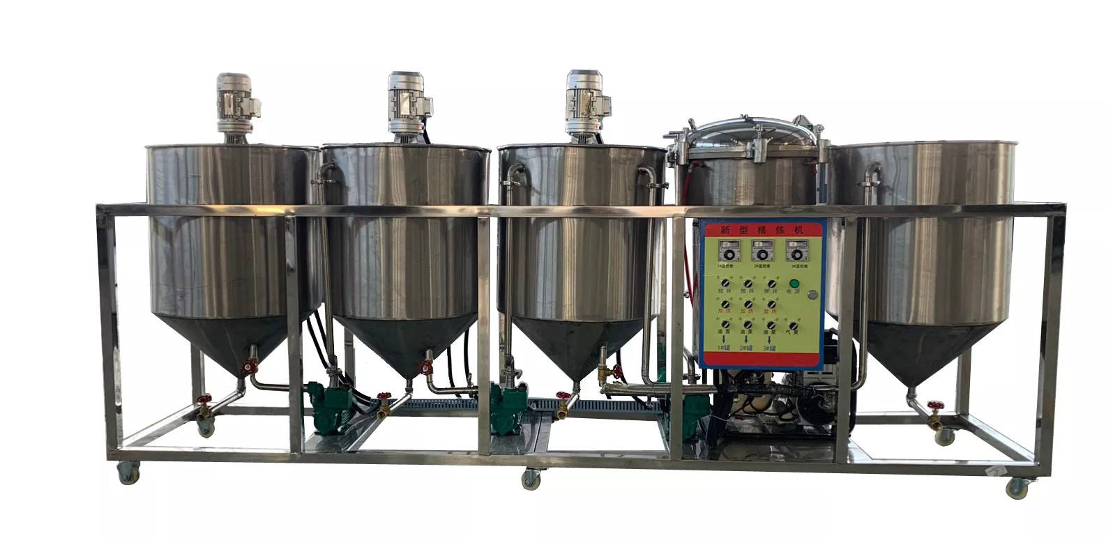 Crude Palm Oil Refining Machine Small Oil Refinery Machine 380Volt