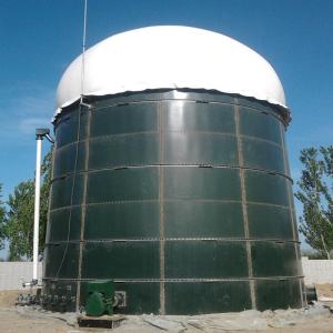 Buy cheap Mini Biogas Plant Project Biogas Plant Project Information product